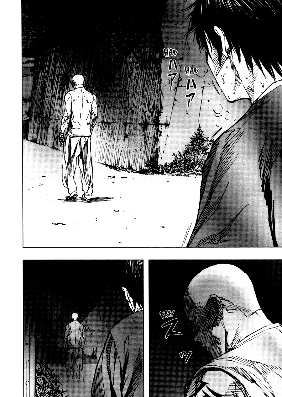 Gekiryuuchi Um raio de esperança 第23页
