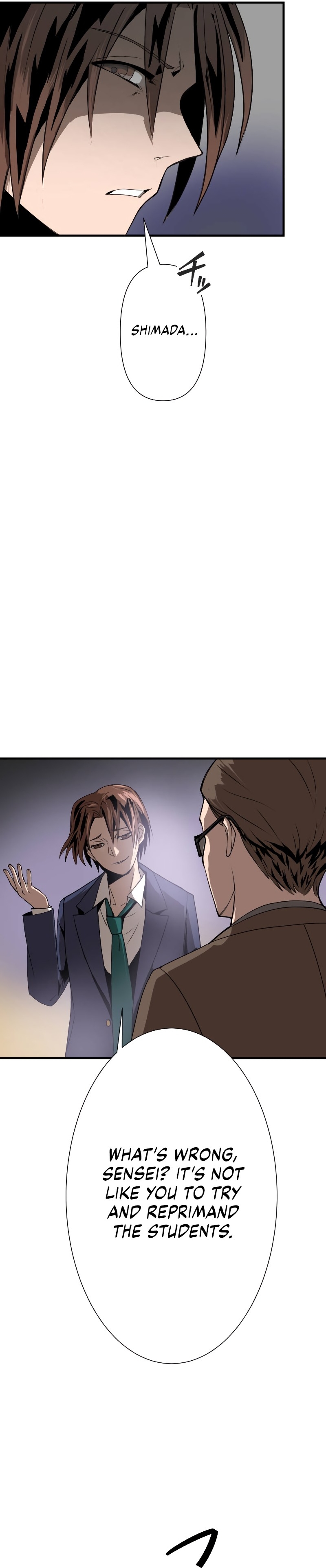 From a Sacrifice to the Strongest Ch. 1 第31页