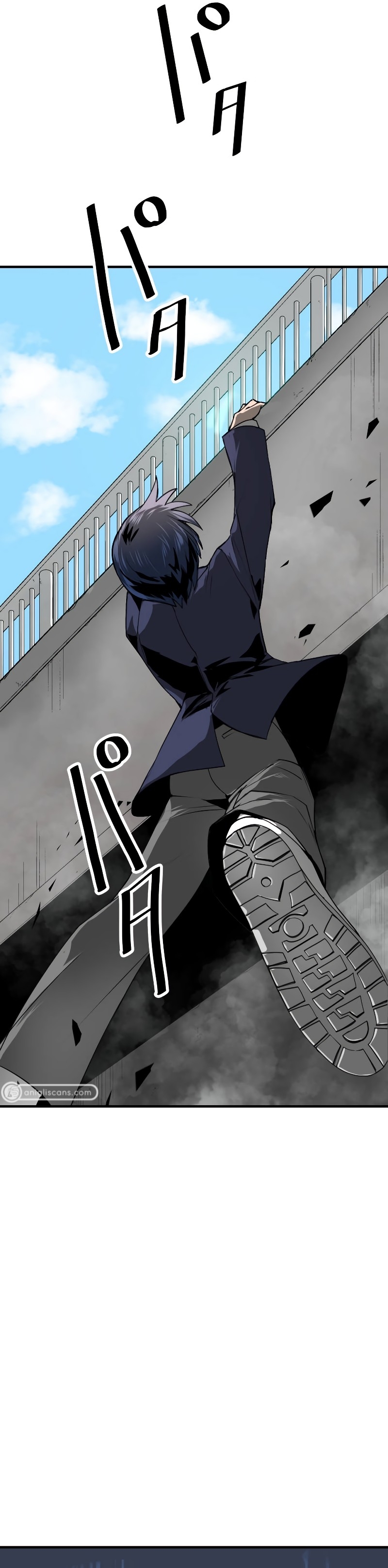 From a Sacrifice to the Strongest Ch. 1 第35页