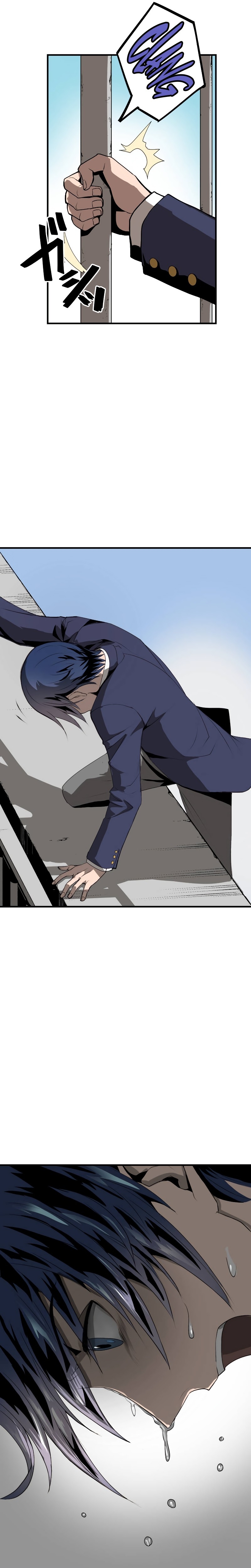 From a Sacrifice to the Strongest Ch. 1 第37页