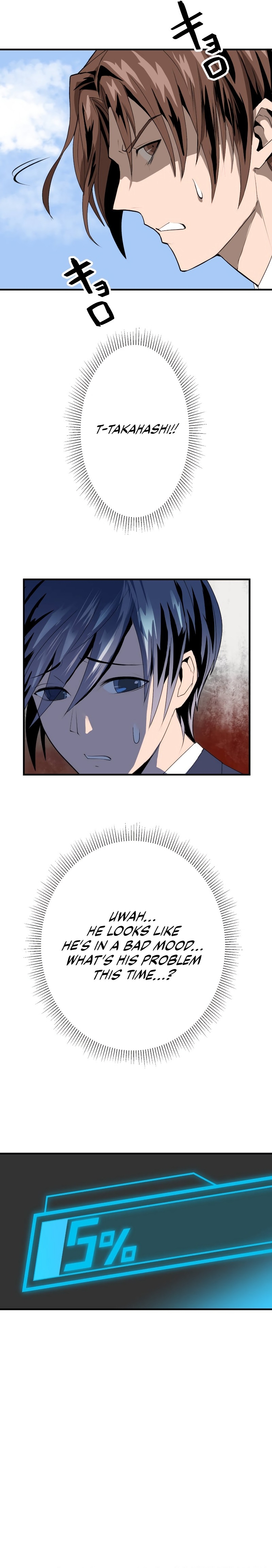 From a Sacrifice to the Strongest Ch. 1 第47页