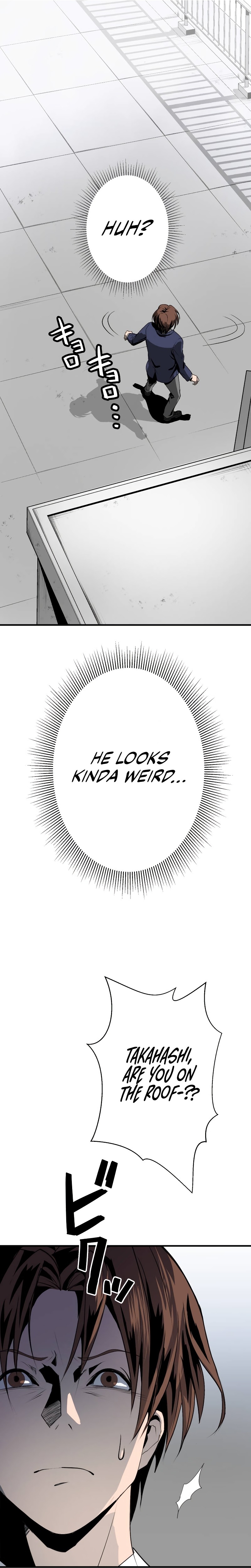 From a Sacrifice to the Strongest Ch. 1 第48页