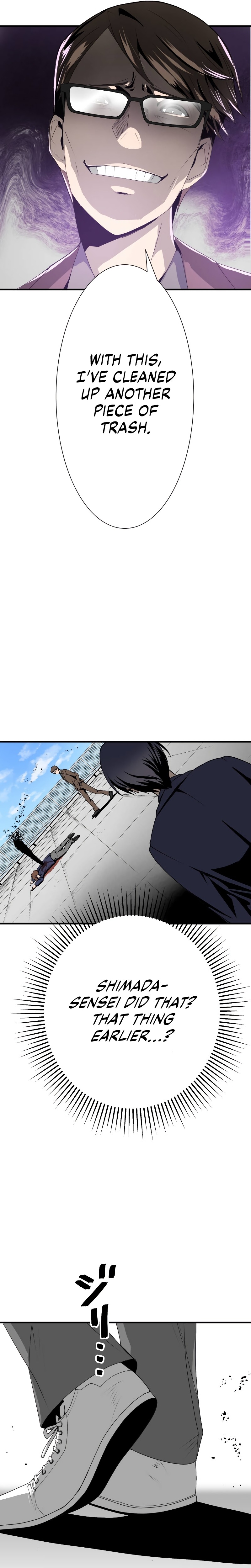 From a Sacrifice to the Strongest Ch. 1 第54页