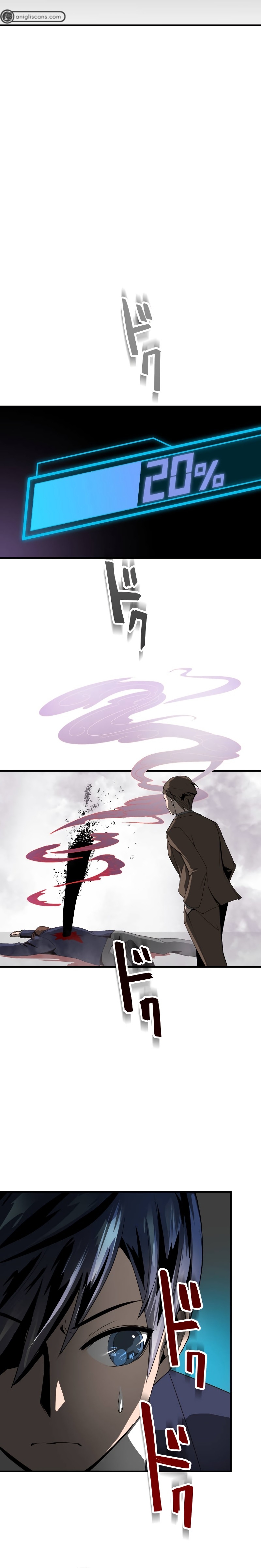 From a Sacrifice to the Strongest Ch. 1 第55页