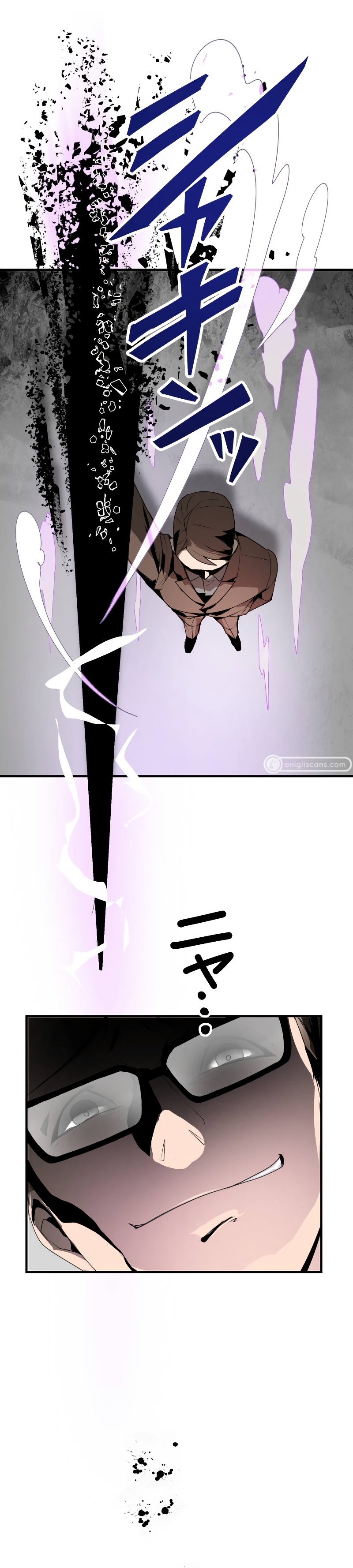 From a Sacrifice to the Strongest Ch. 1 第59页