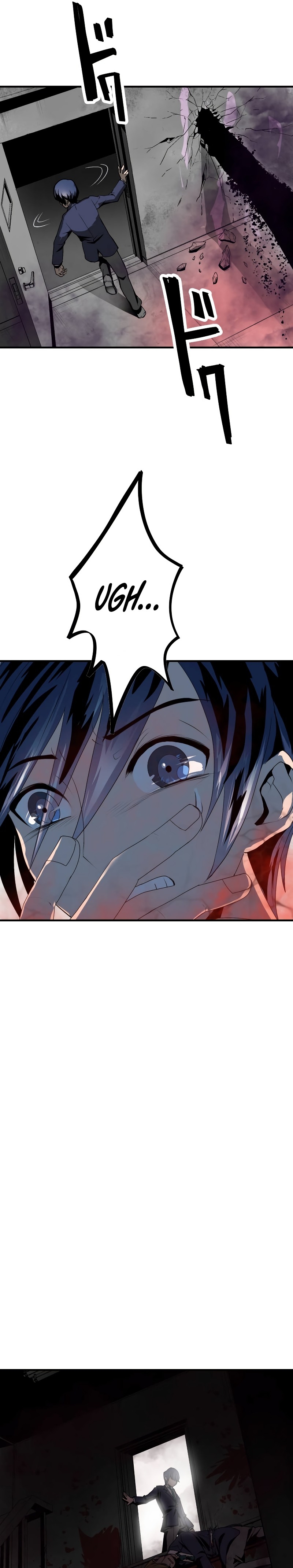 From a Sacrifice to the Strongest Ch. 1 第62页