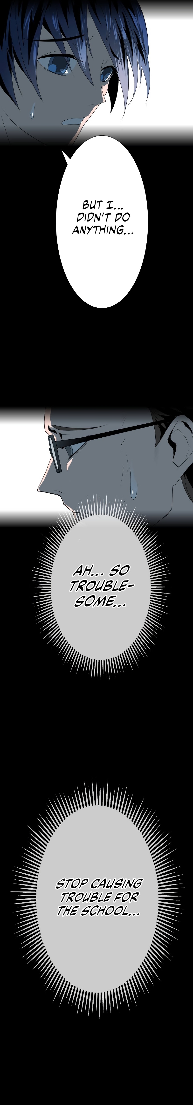 From a Sacrifice to the Strongest Ch. 1 第73页