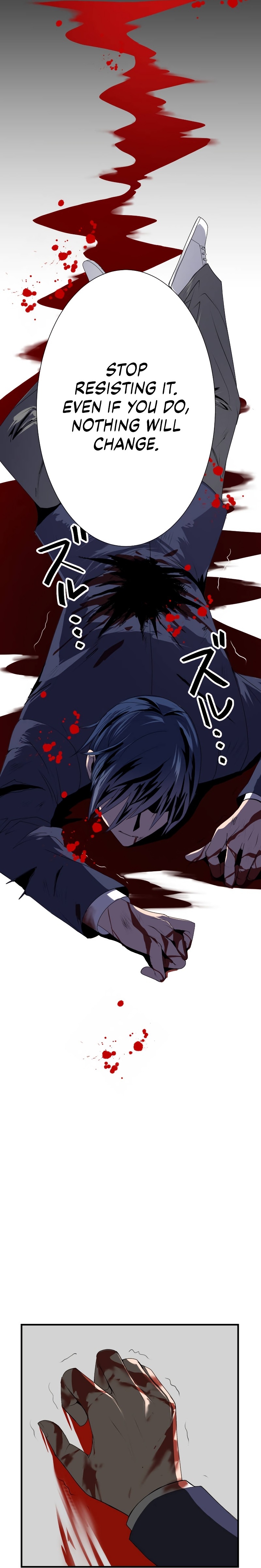From a Sacrifice to the Strongest Ch. 1 第76页