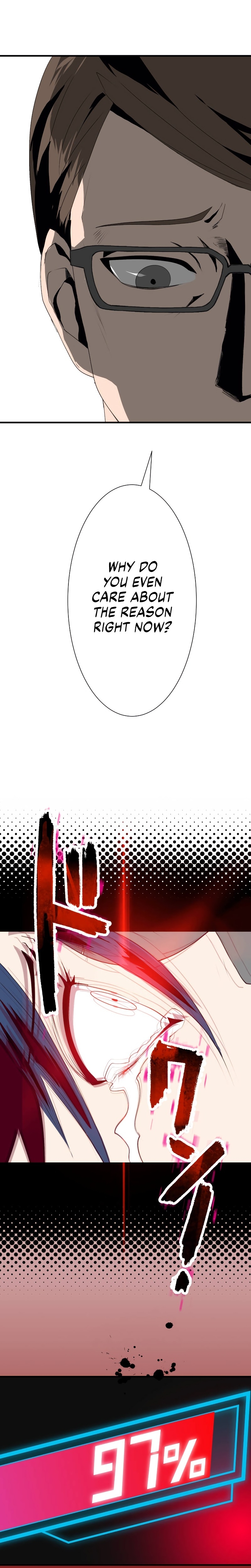 From a Sacrifice to the Strongest Ch. 1 第84页