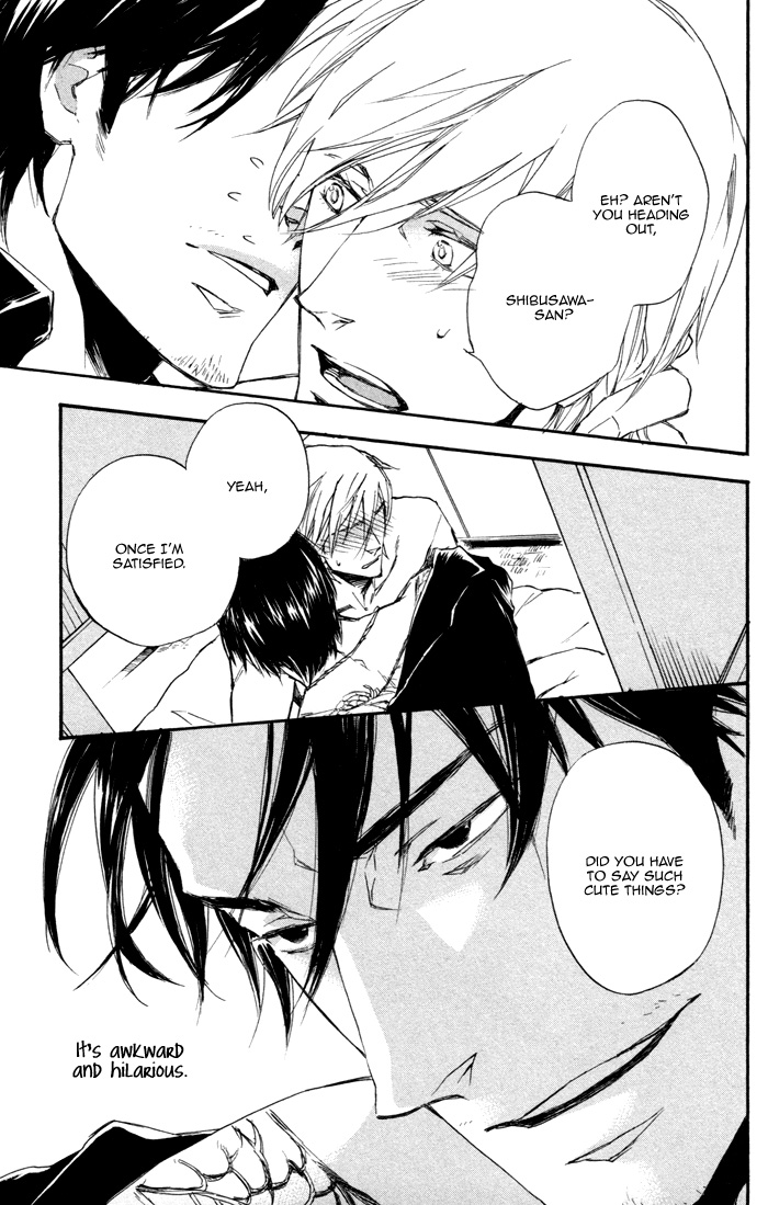 Boku no Shiru Anata no Hanashi Anata no Shiru Nokura no Hanashi 第13页