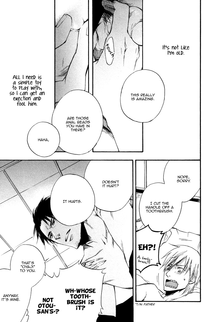 Boku no Shiru Anata no Hanashi Anata no Shiru Nokura no Hanashi 第15页