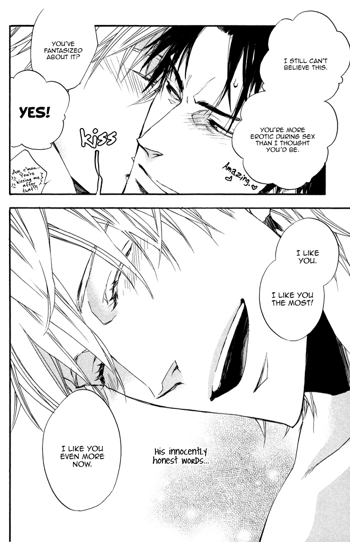Boku no Shiru Anata no Hanashi Anata no Shiru Nokura no Hanashi 第22页