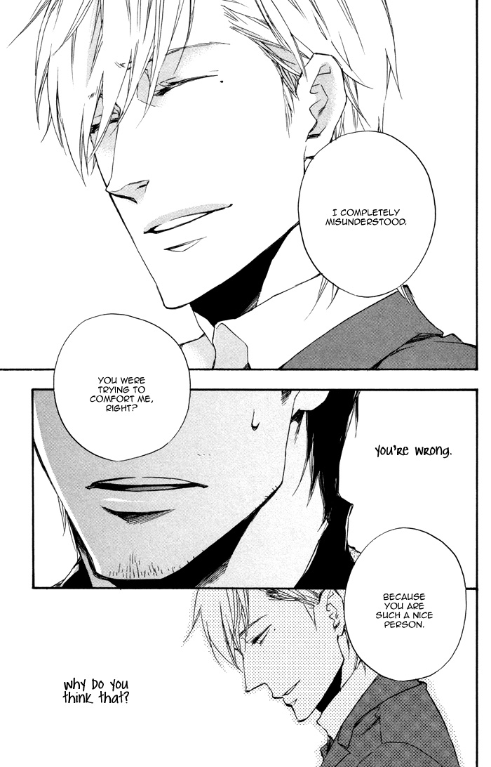 Boku no Shiru Anata no Hanashi Anata no Shiru Nokura no Hanashi 第35页
