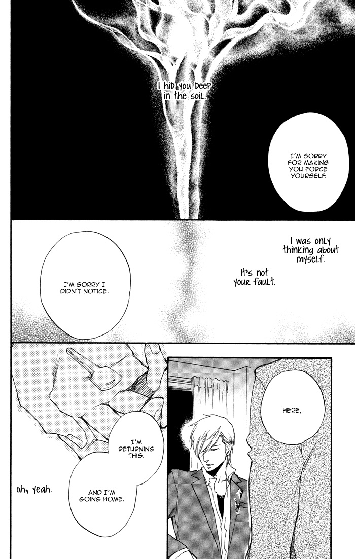 Boku no Shiru Anata no Hanashi Anata no Shiru Nokura no Hanashi 第36页