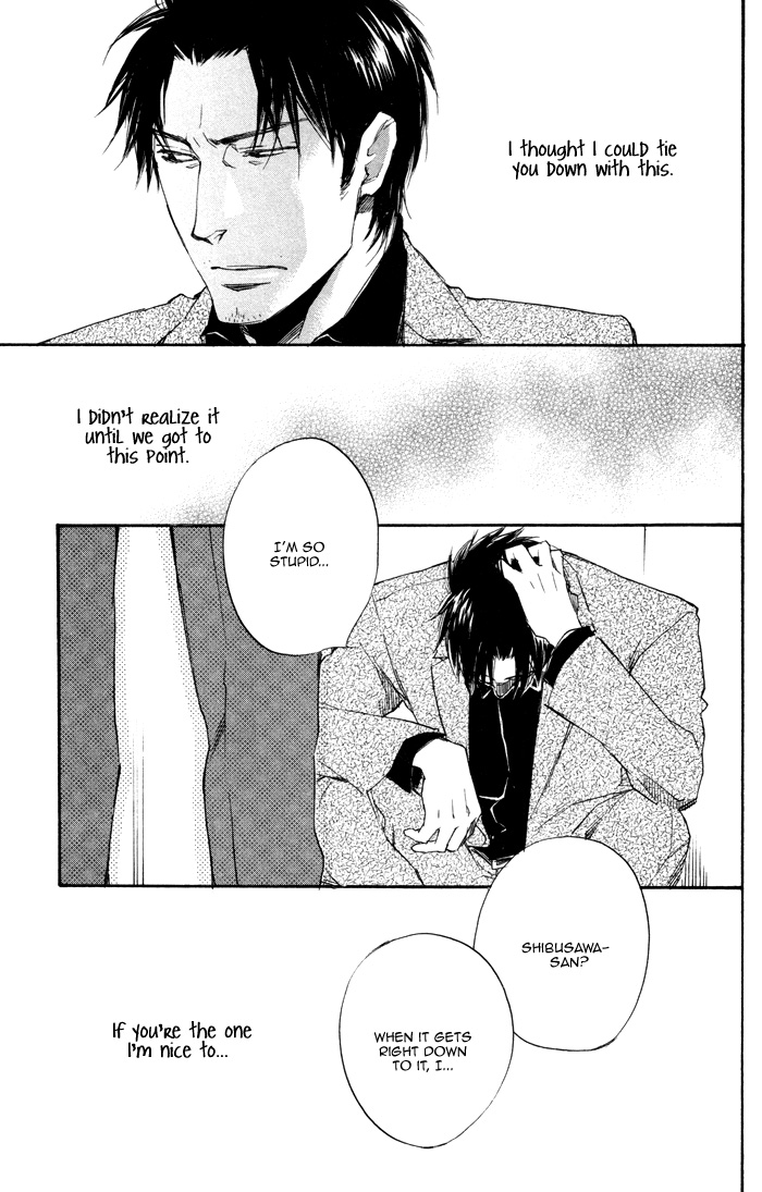 Boku no Shiru Anata no Hanashi Anata no Shiru Nokura no Hanashi 第37页