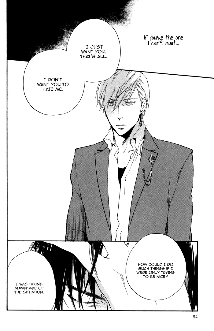 Boku no Shiru Anata no Hanashi Anata no Shiru Nokura no Hanashi 第38页