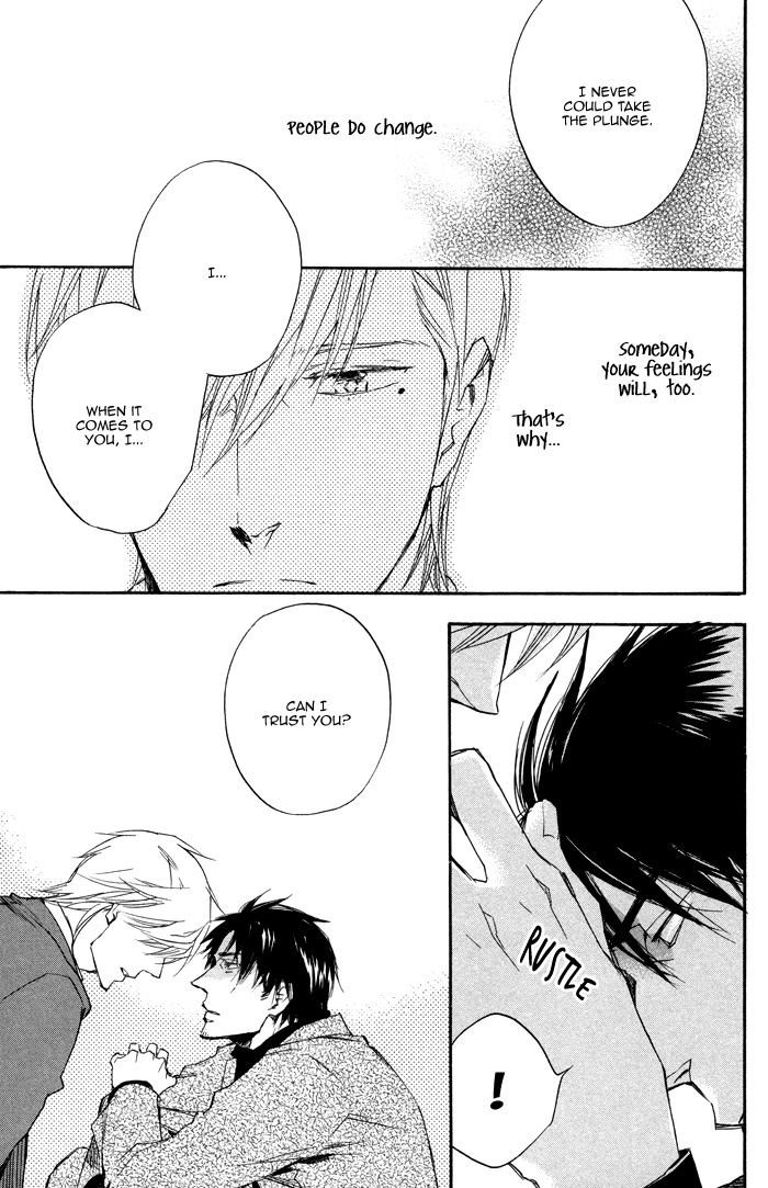 Boku no Shiru Anata no Hanashi Anata no Shiru Nokura no Hanashi 第39页
