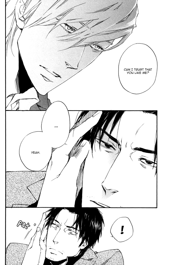 Boku no Shiru Anata no Hanashi Anata no Shiru Nokura no Hanashi 第40页