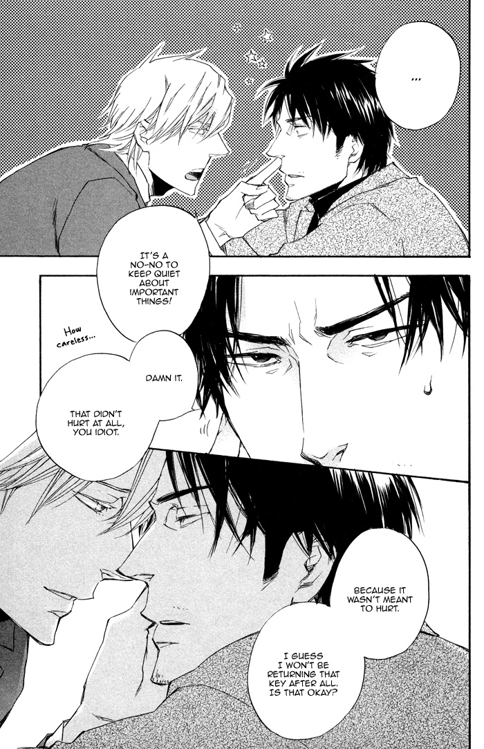 Boku no Shiru Anata no Hanashi Anata no Shiru Nokura no Hanashi 第41页