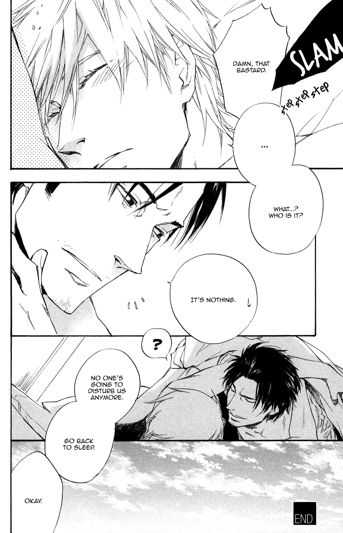 Boku no Shiru Anata no Hanashi Anata no Shiru Nokura no Hanashi 第44页