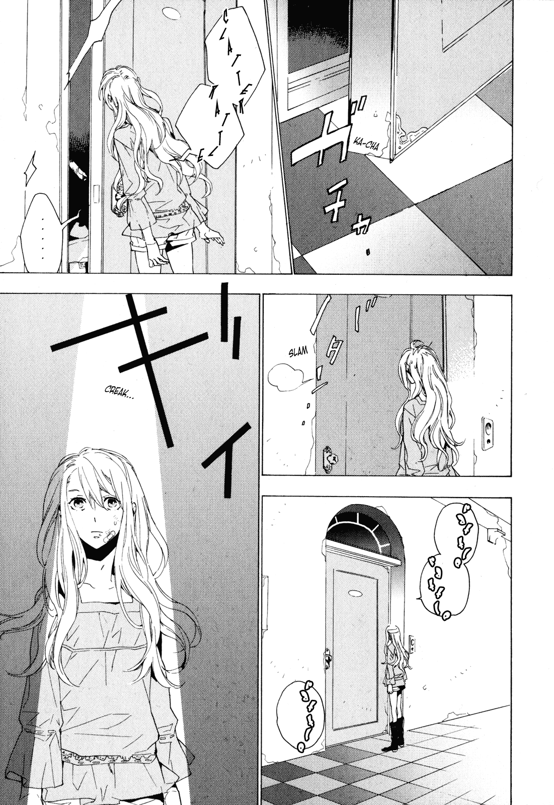 Torikagosou no Kyou mo Nemutai Juunintachi Street Brave Girl (II) 第3页