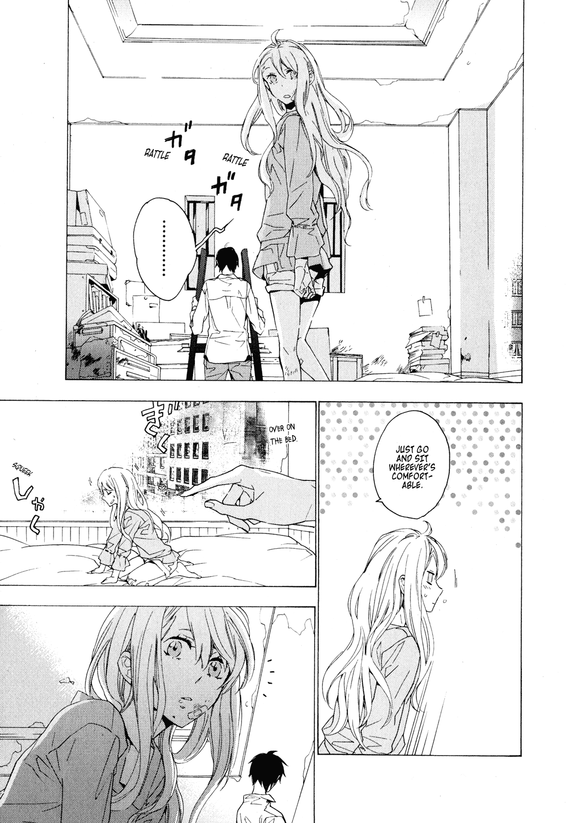 Torikagosou no Kyou mo Nemutai Juunintachi Street Brave Girl (II) 第5页