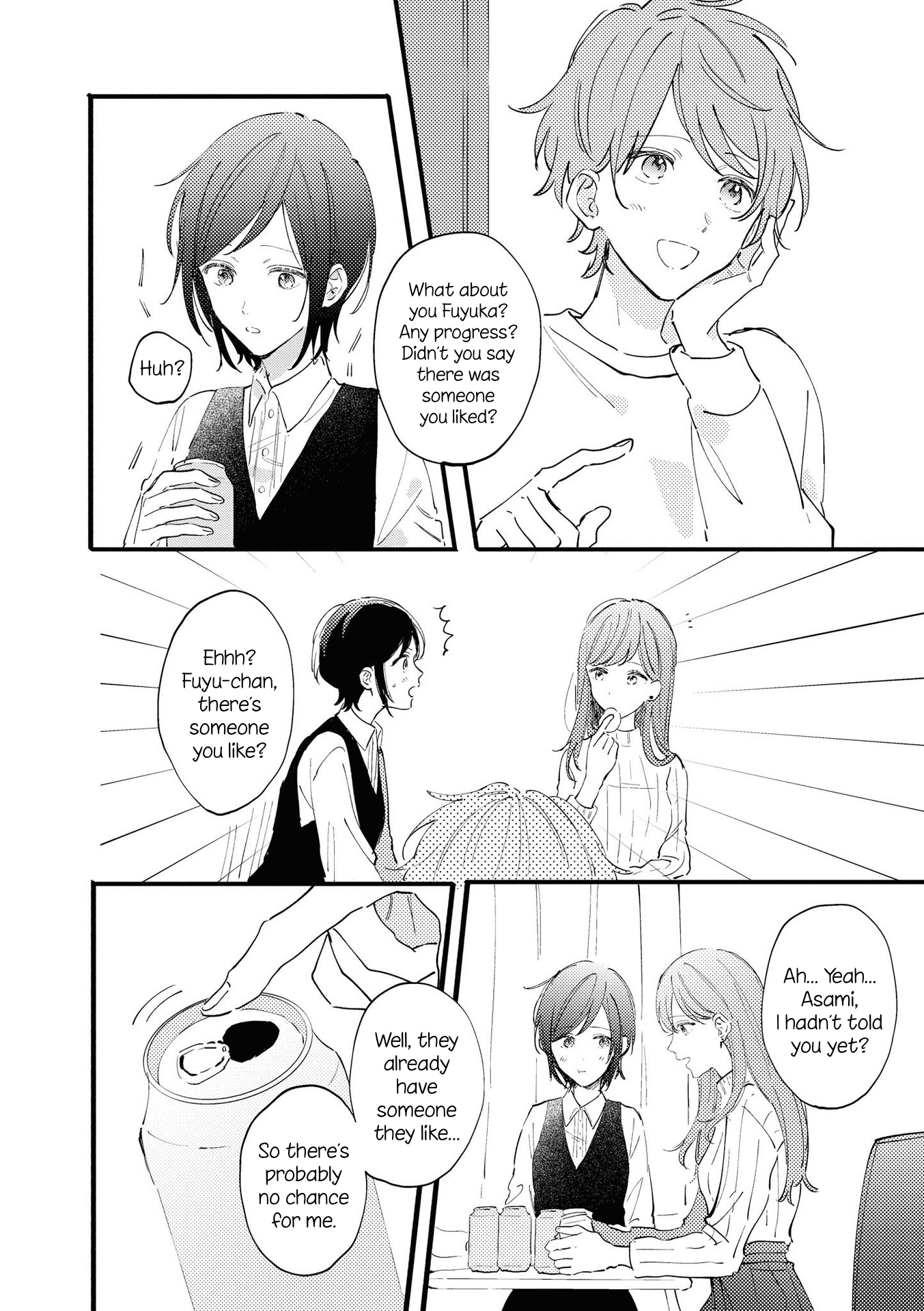 Yuliquer: Alcohol x Yuri (Anthology) Tipsy tonight (Yoshino Kaya) 第2页