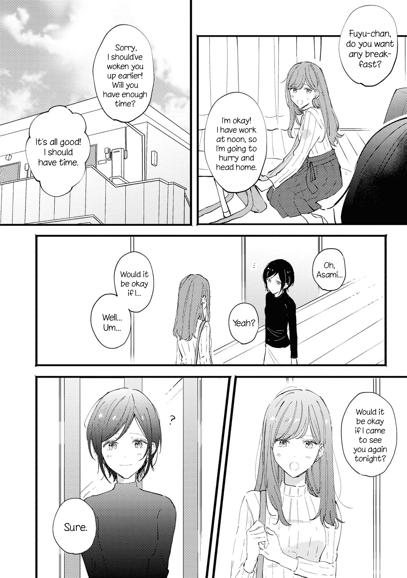 Yuliquer: Alcohol x Yuri (Anthology) Tipsy tonight (Yoshino Kaya) 第12页