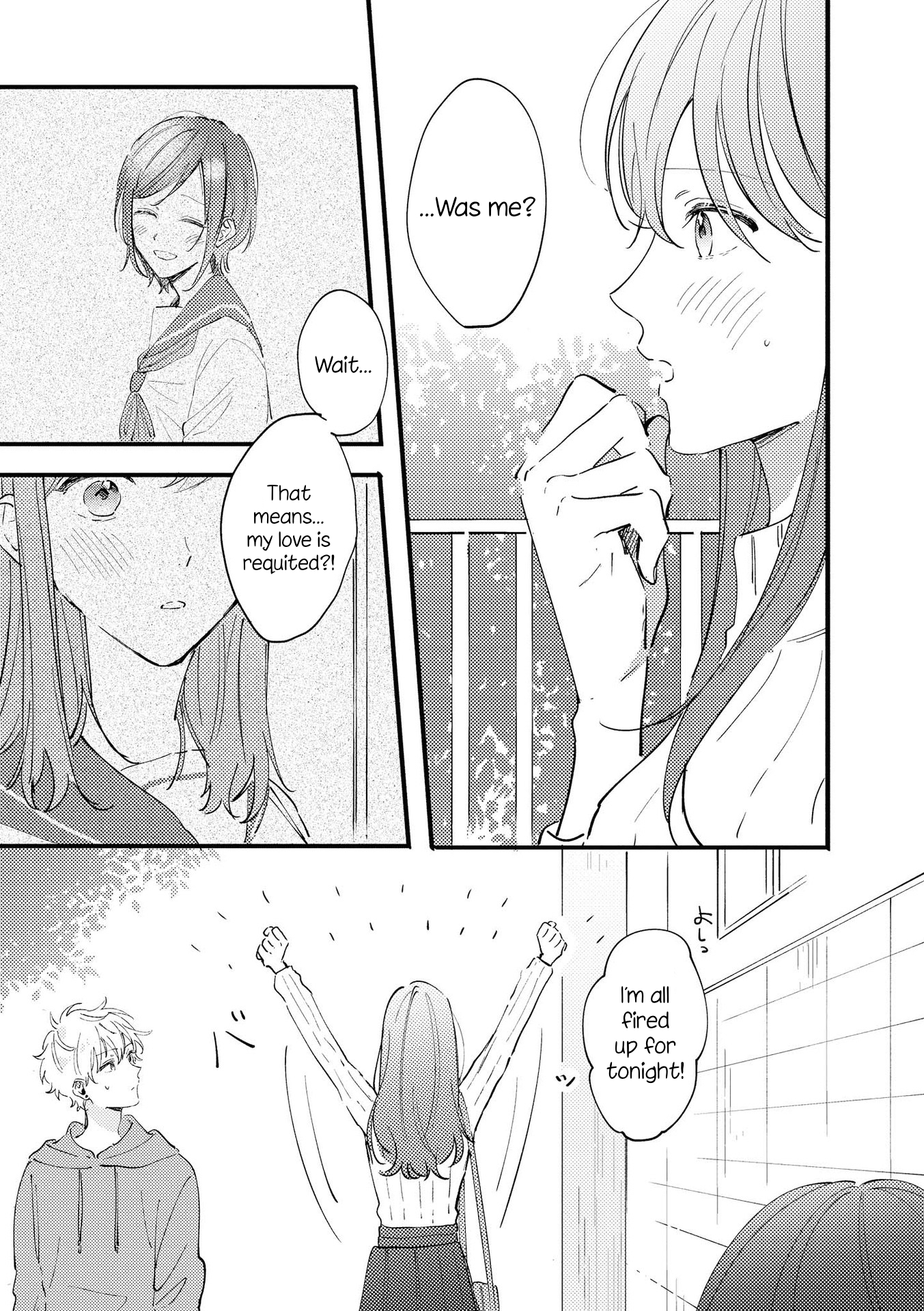 Yuliquer: Alcohol x Yuri (Anthology) Tipsy tonight (Yoshino Kaya) 第15页
