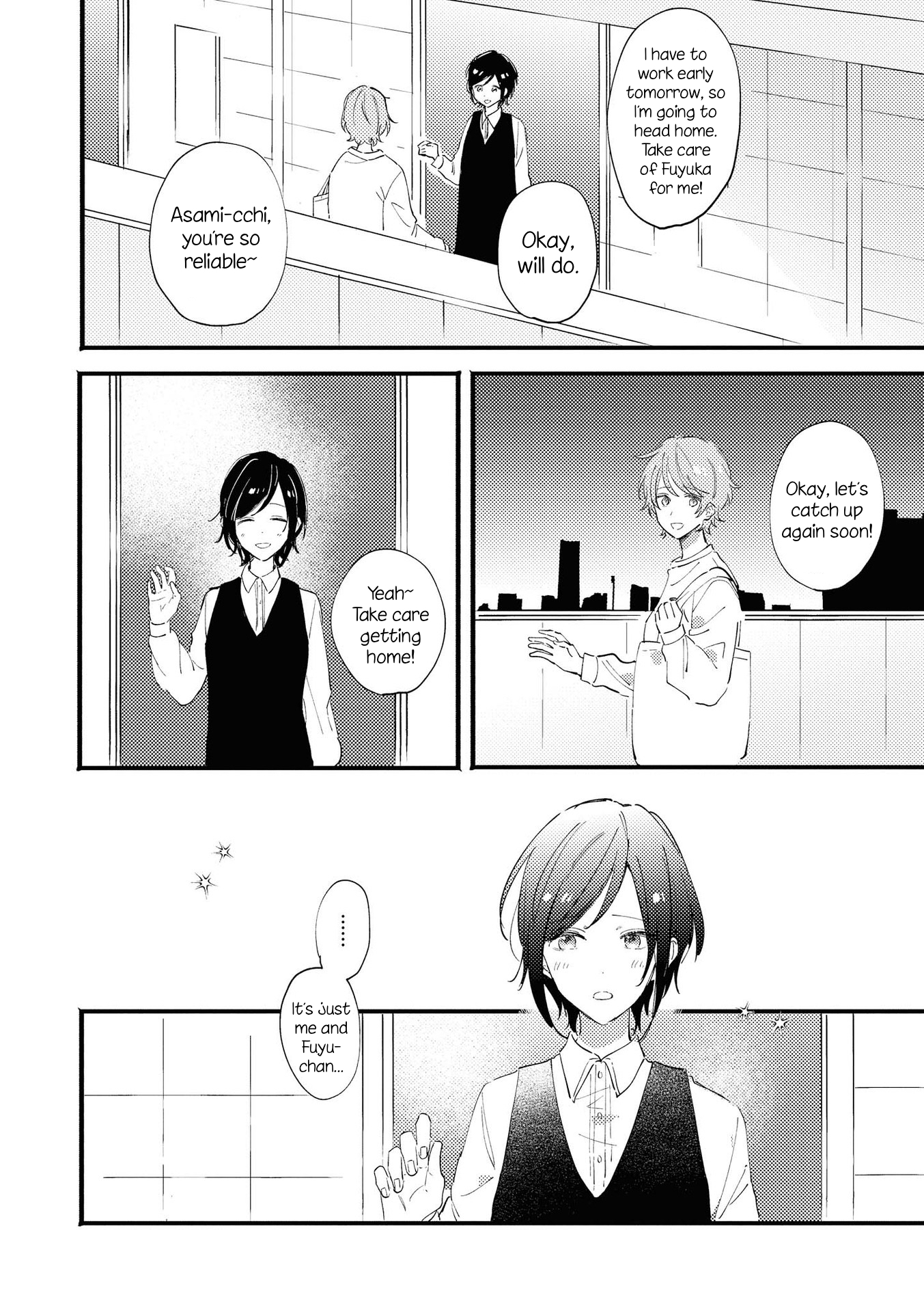 Yuliquer: Alcohol x Yuri (Anthology) Tipsy tonight (Yoshino Kaya) 第6页