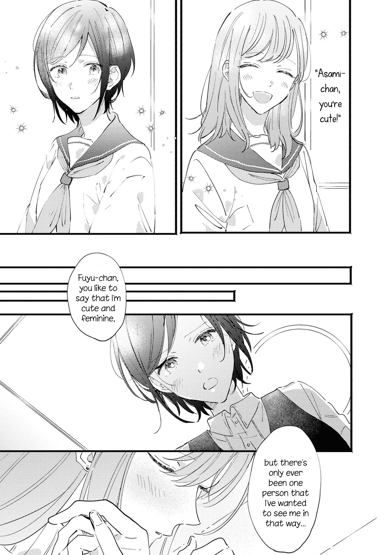 Yuliquer: Alcohol x Yuri (Anthology) Tipsy tonight (Yoshino Kaya) 第9页