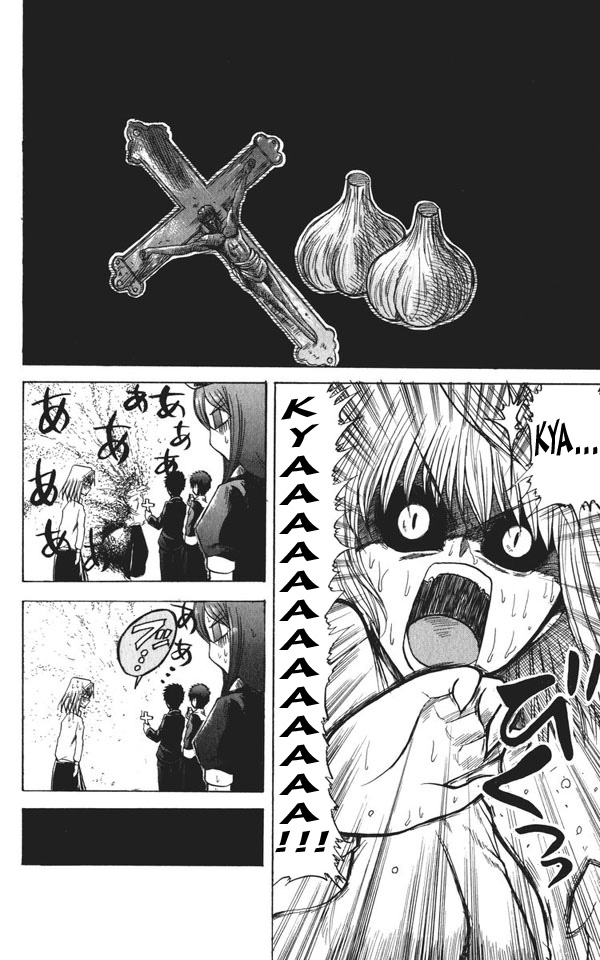 Tsukihime - Tatari no Yoru (Doujinshi) Oneshot 第14页
