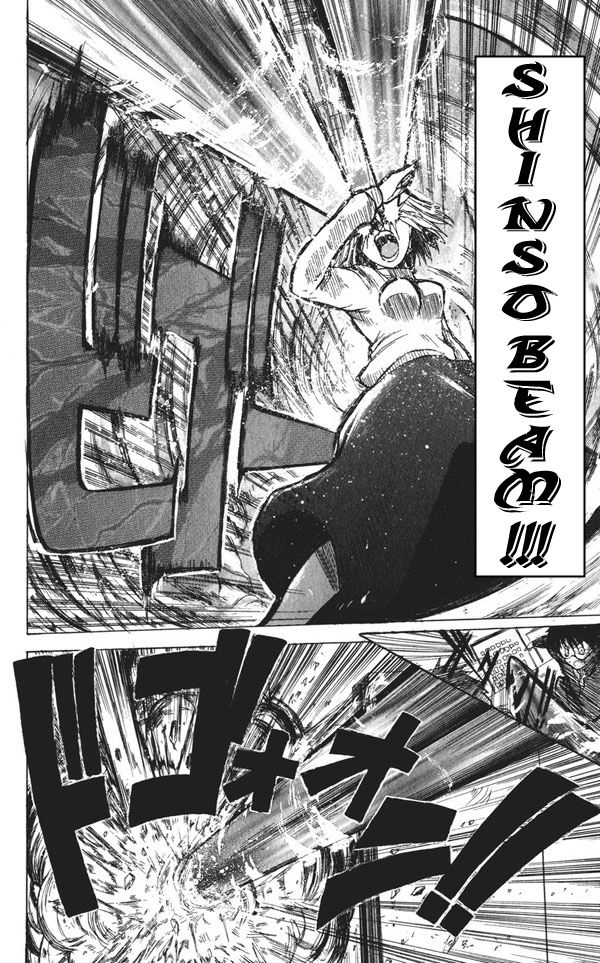 Tsukihime - Tatari no Yoru (Doujinshi) 第6页