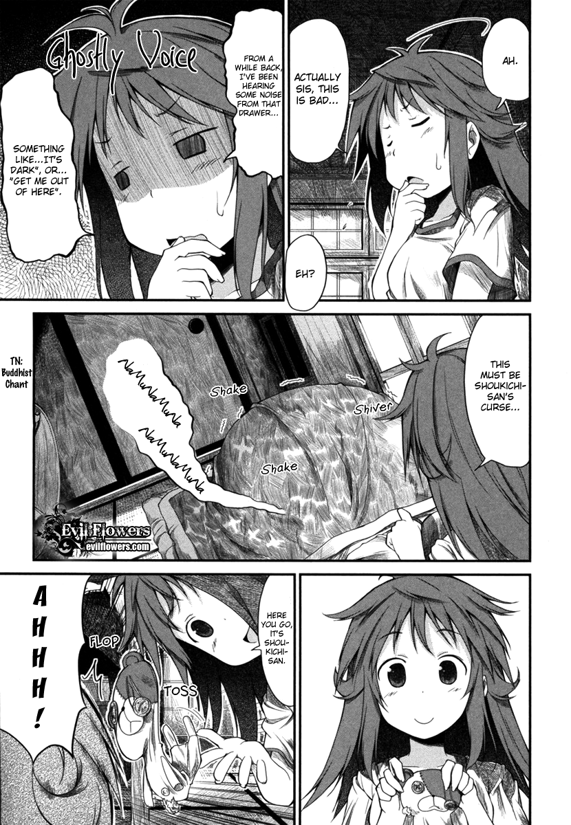 Non Non Biyori Vol. 1 Ch. 5 第15页