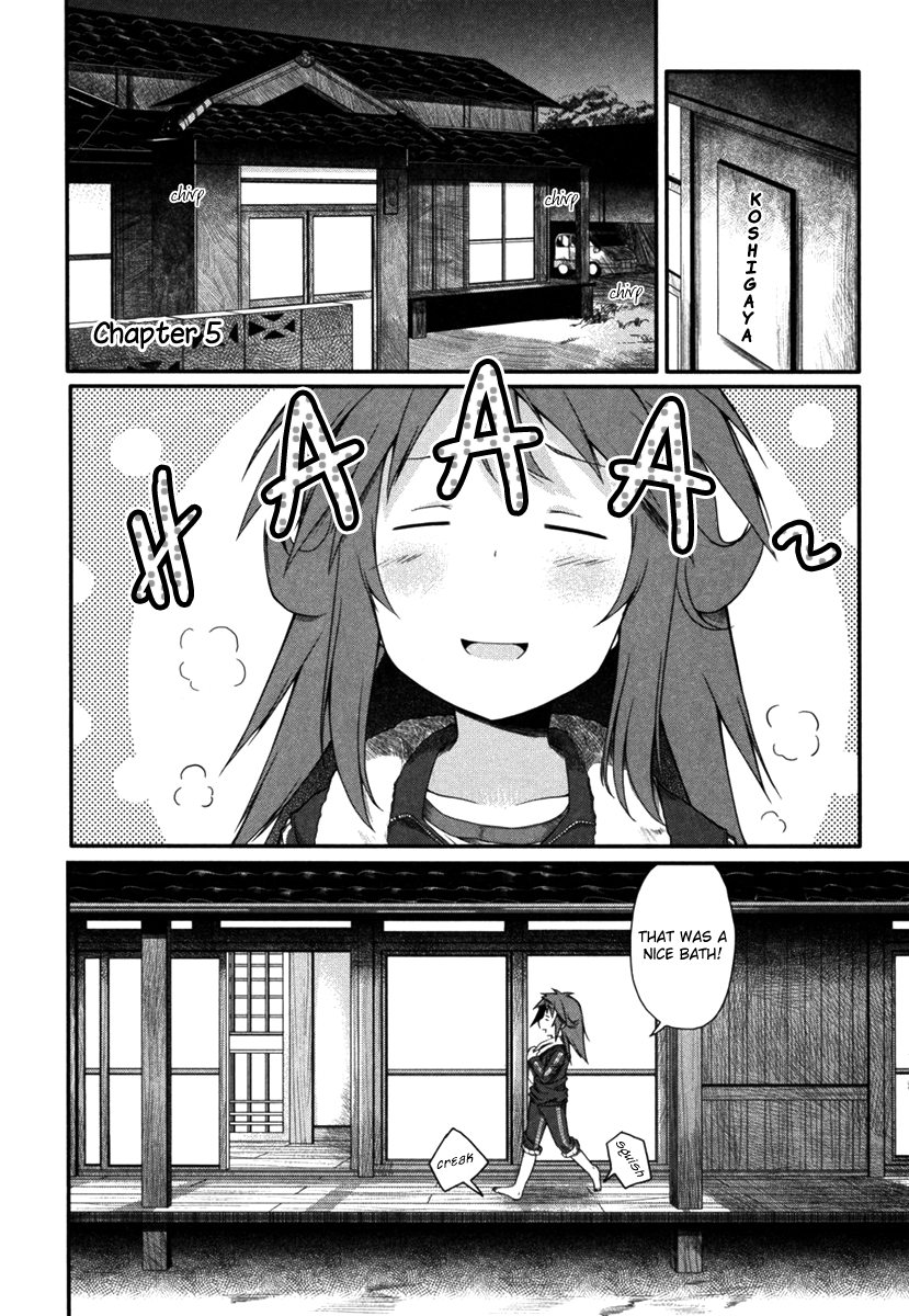 Non Non Biyori Vol. 1 Ch. 5 第3页