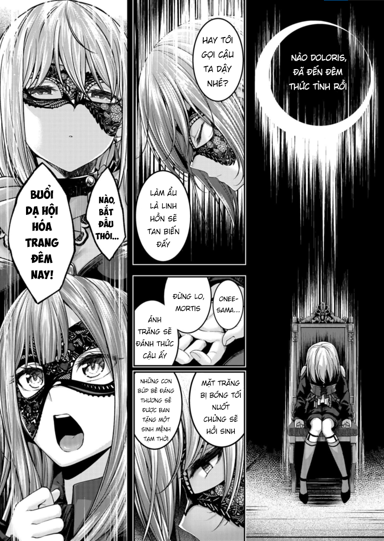 BanG Dream! Ave Mujica -manuscriptus- 第1页