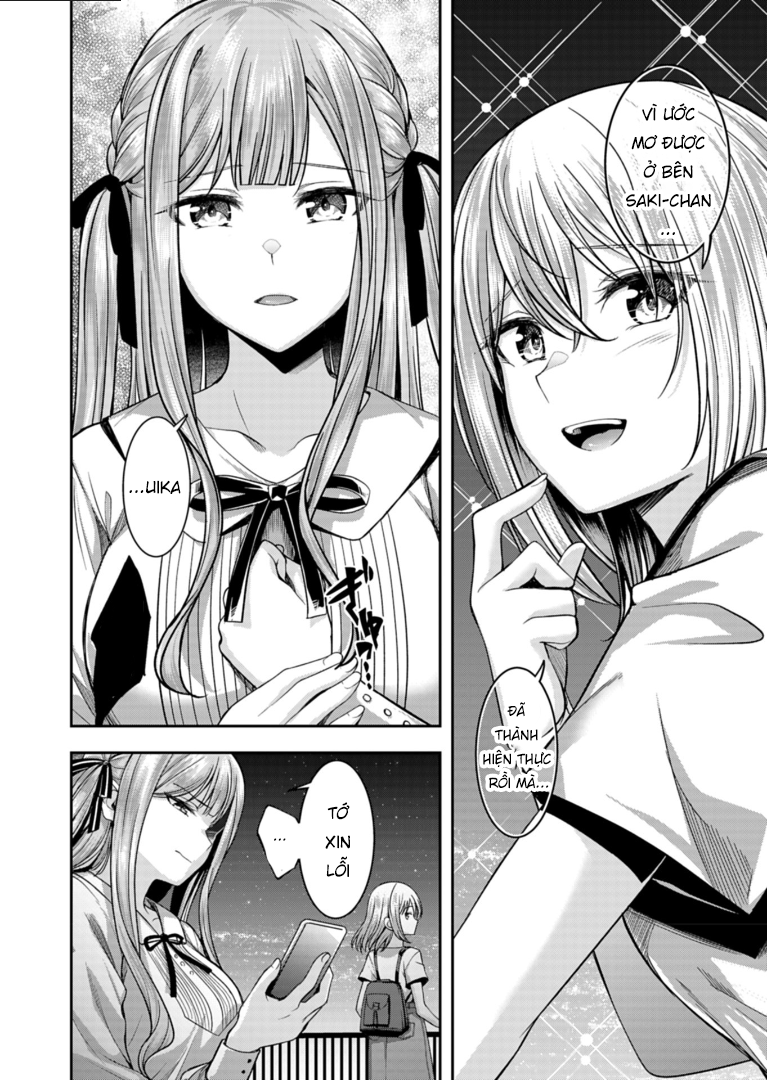 BanG Dream! Ave Mujica -manuscriptus- Vol. 1 Ch. 1 第13页