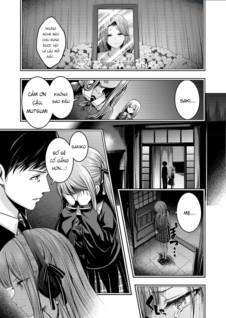 BanG Dream! Ave Mujica -manuscriptus- Vol. 1 Ch. 1 第18页
