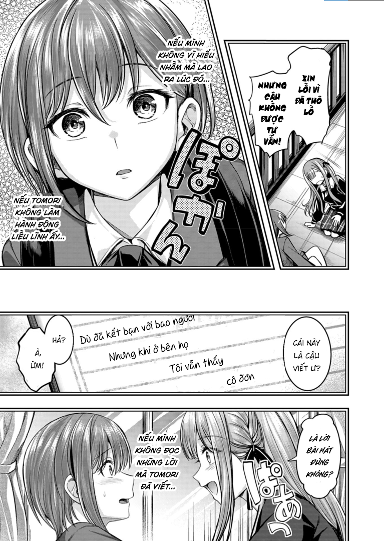 BanG Dream! Ave Mujica -manuscriptus- Vol. 1 Ch. 1 第22页