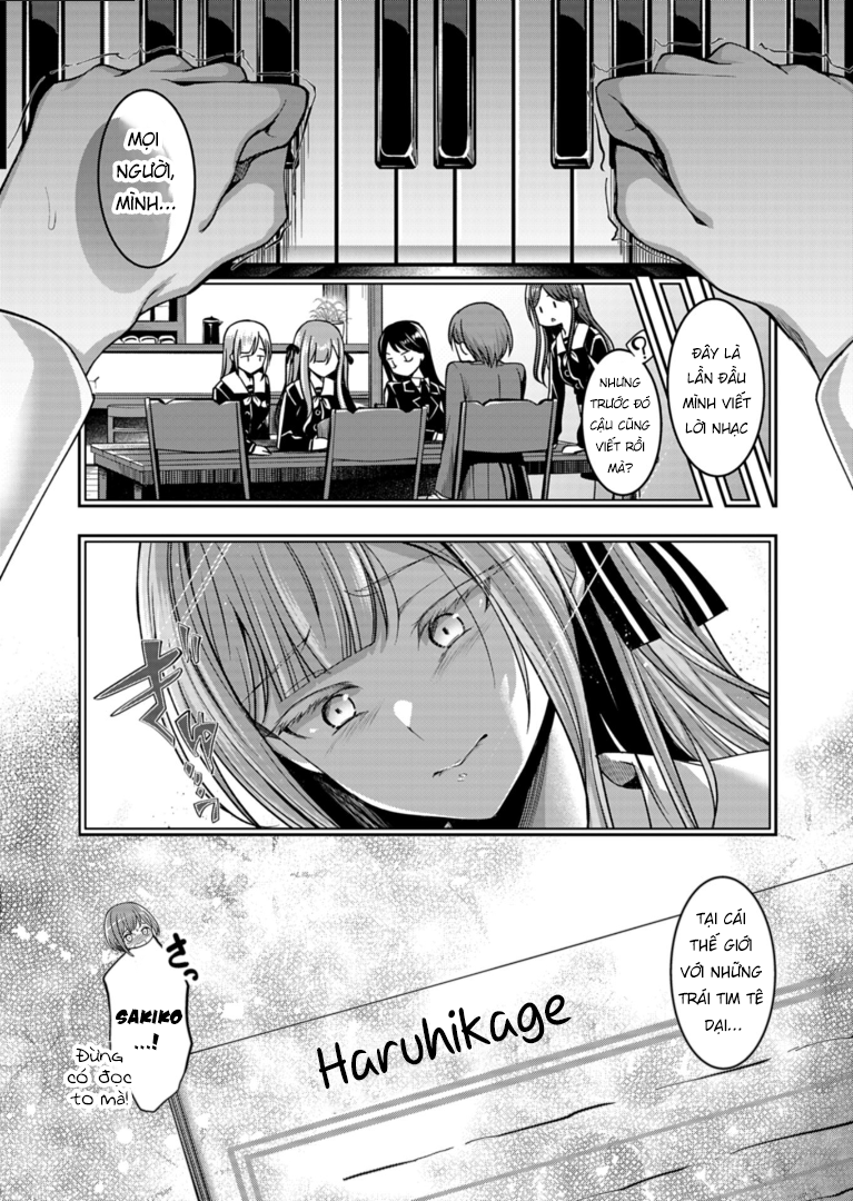 BanG Dream! Ave Mujica -manuscriptus- Vol. 1 Ch. 1 第25页