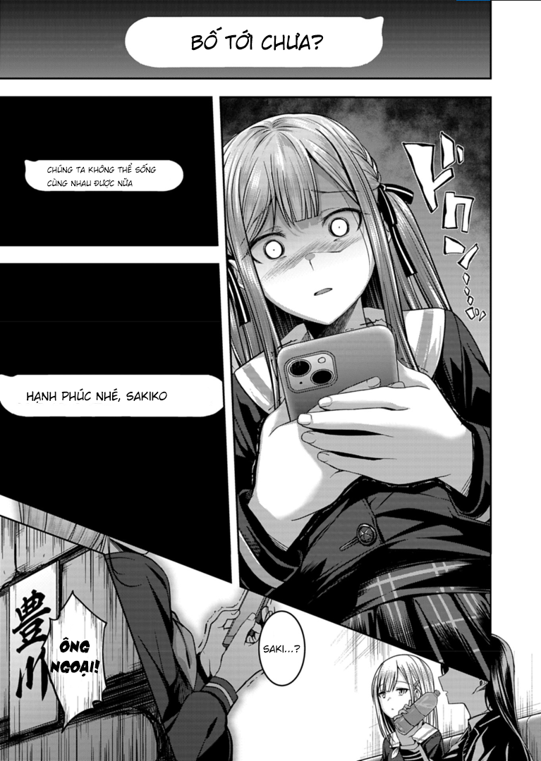 BanG Dream! Ave Mujica -manuscriptus- Vol. 1 Ch. 1 第29页