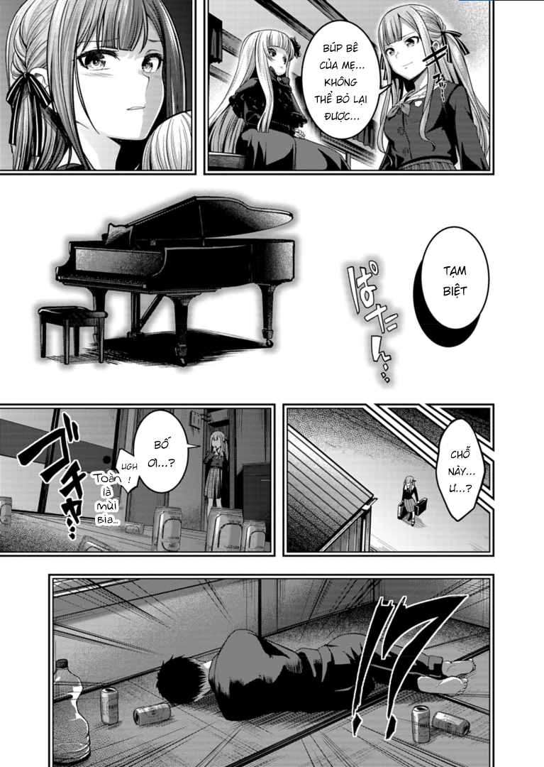BanG Dream! Ave Mujica -manuscriptus- Vol. 1 Ch. 1 第31页