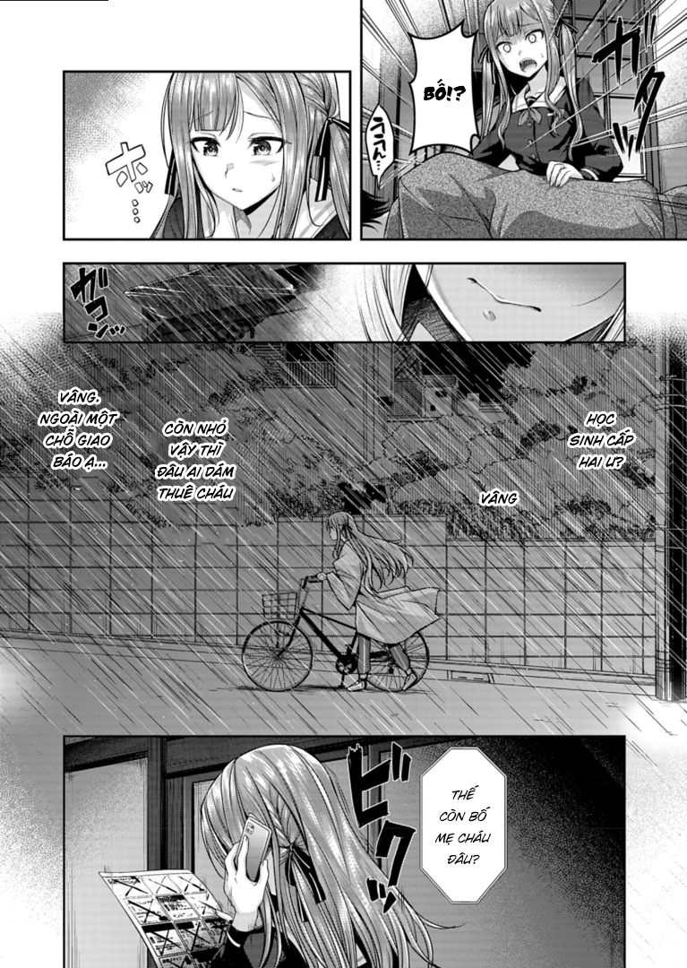 BanG Dream! Ave Mujica -manuscriptus- Vol. 1 Ch. 1 第32页