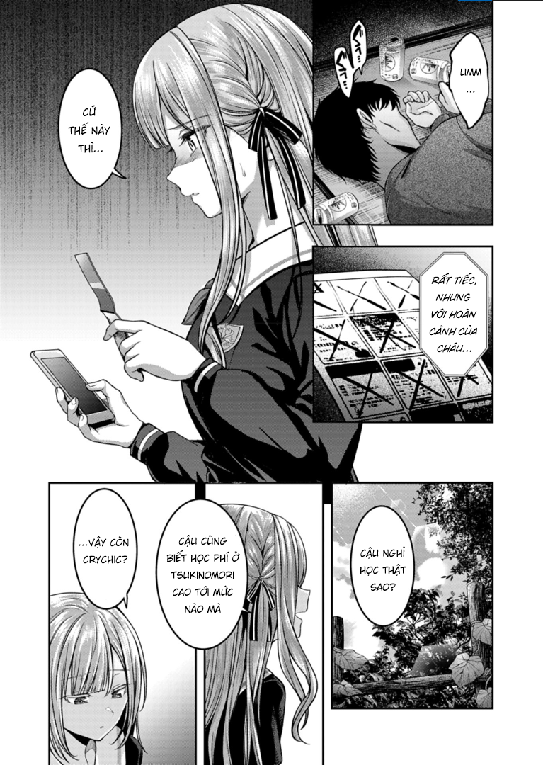 BanG Dream! Ave Mujica -manuscriptus- Vol. 1 Ch. 1 第33页