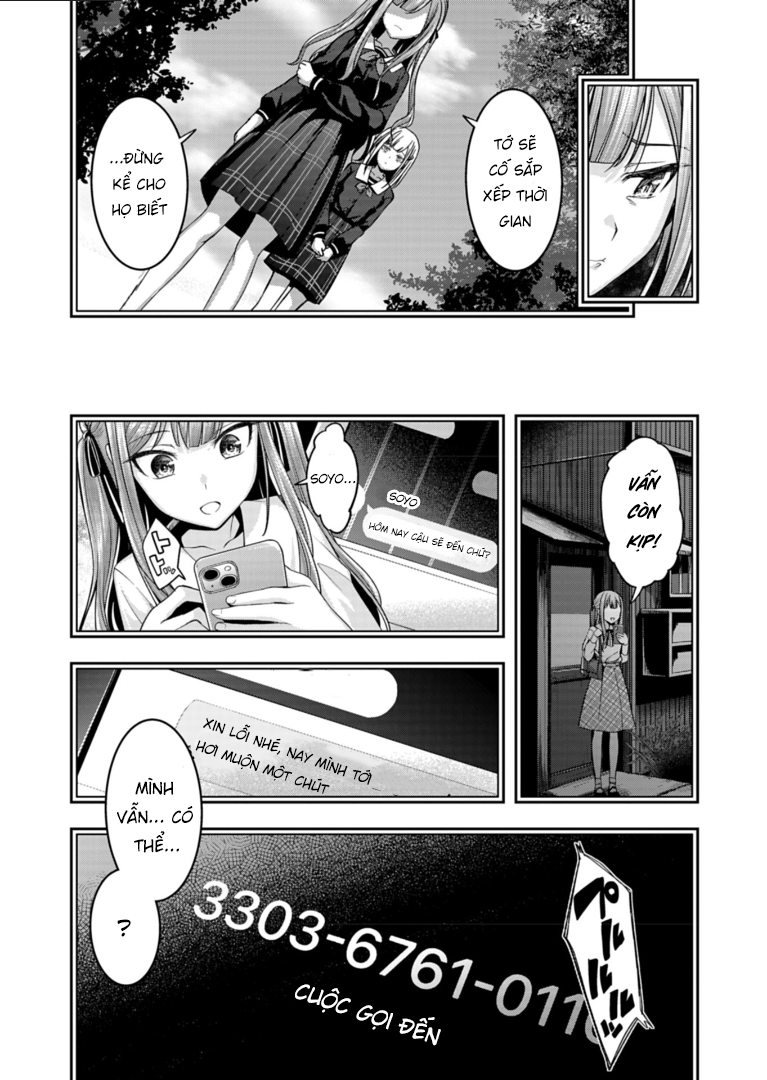 BanG Dream! Ave Mujica -manuscriptus- Vol. 1 Ch. 1 第34页