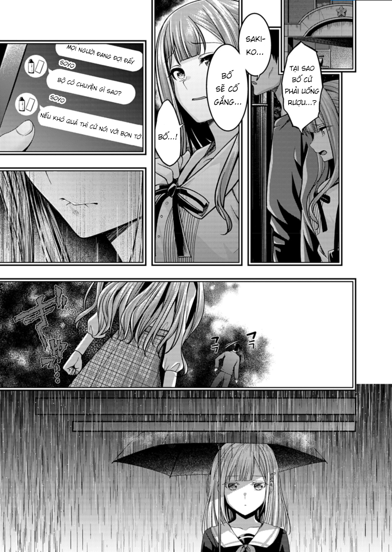 BanG Dream! Ave Mujica -manuscriptus- Vol. 1 Ch. 1 第35页