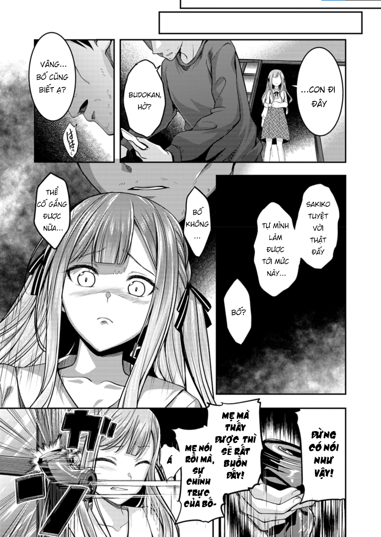 BanG Dream! Ave Mujica -manuscriptus- Vol. 1 Ch. 1 第39页