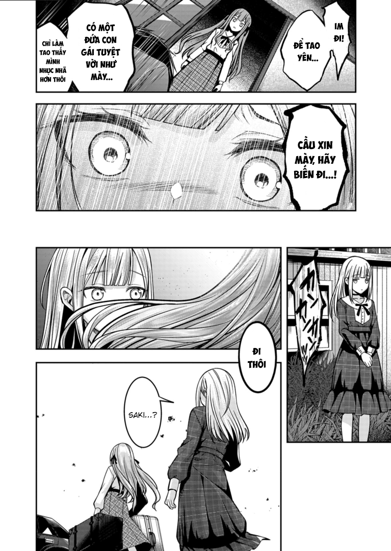 BanG Dream! Ave Mujica -manuscriptus- Vol. 1 Ch. 1 第40页