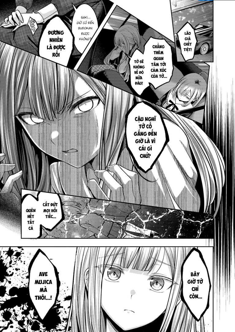 BanG Dream! Ave Mujica -manuscriptus- Vol. 1 Ch. 1 第41页