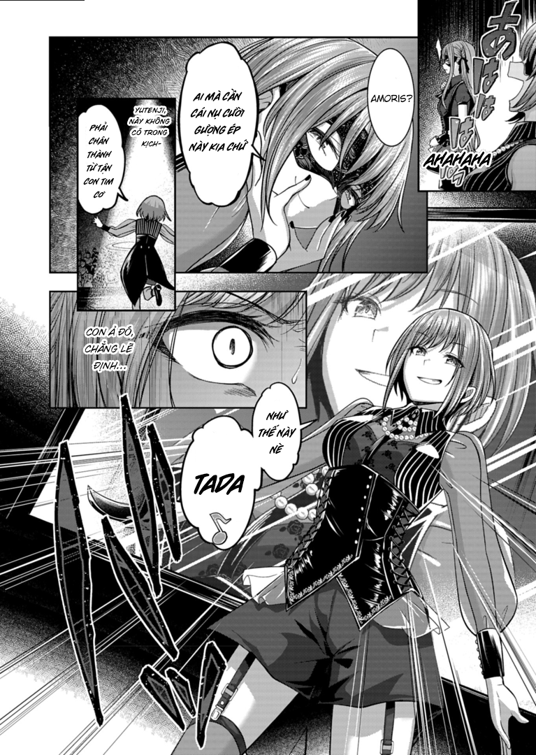 BanG Dream! Ave Mujica -manuscriptus- Vol. 1 Ch. 1 第44页